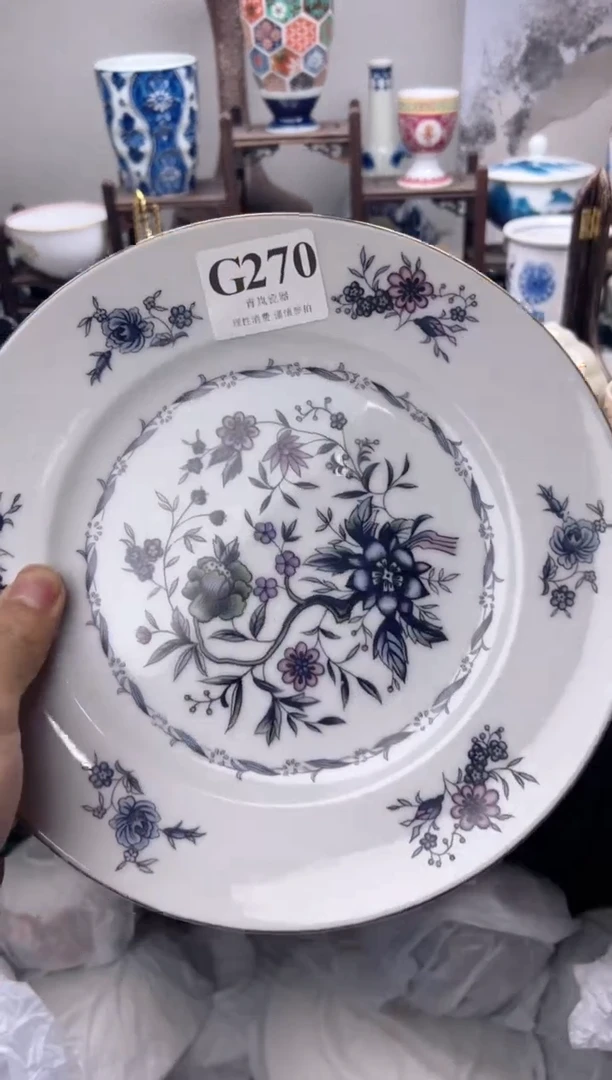 瓷片j****e    G270