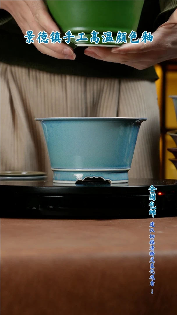 【闪购商品】红陶闪购 一物一拍内口