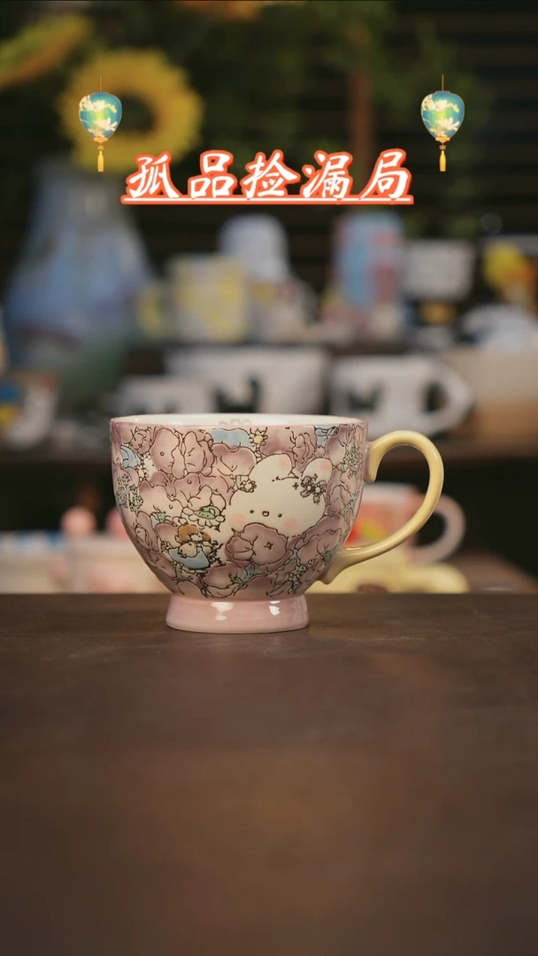 【闪购商品】其他景德镇可爱设计师款陶瓷