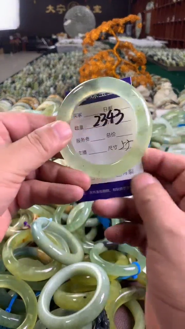 未镶嵌蛇纹石玉手镯2343