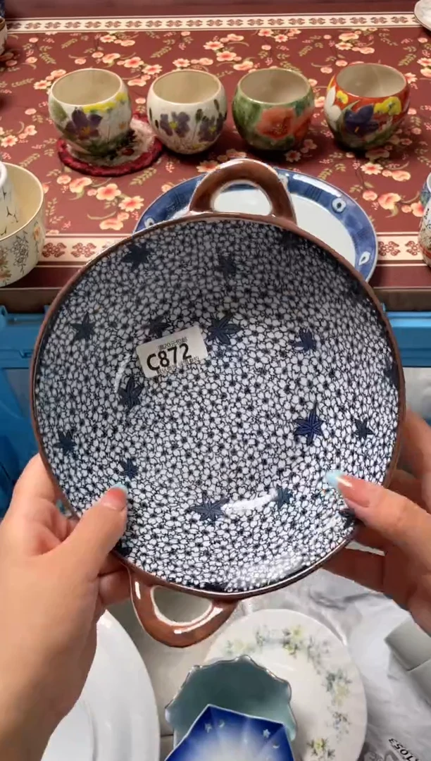瓷片瓷器瓷器C872
