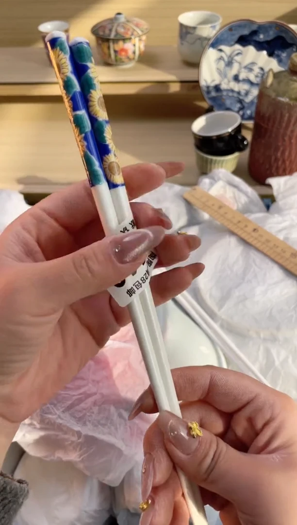 【闪购商品】杯瓷器瓷器瓷器瓷器A710