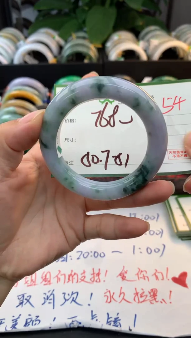 未镶嵌定制翡翠亮*京毛货需精细抛光+多人