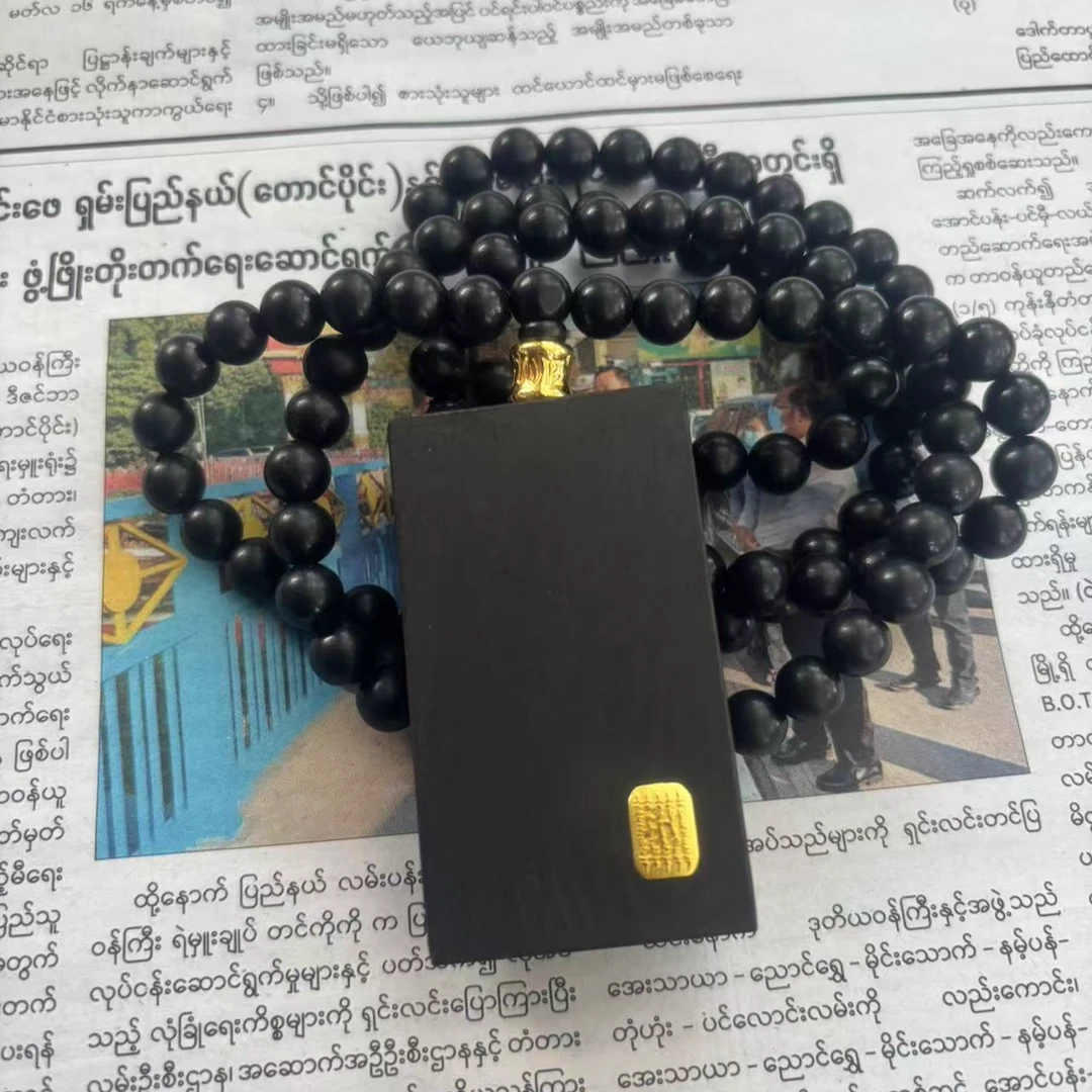 雷击降真香沉水无事牌吊坠（JLG）B2a0002多样性发货