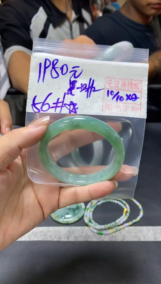 未镶嵌定制翡翠黑*啡+手镯56#1980元  毛货需抛光