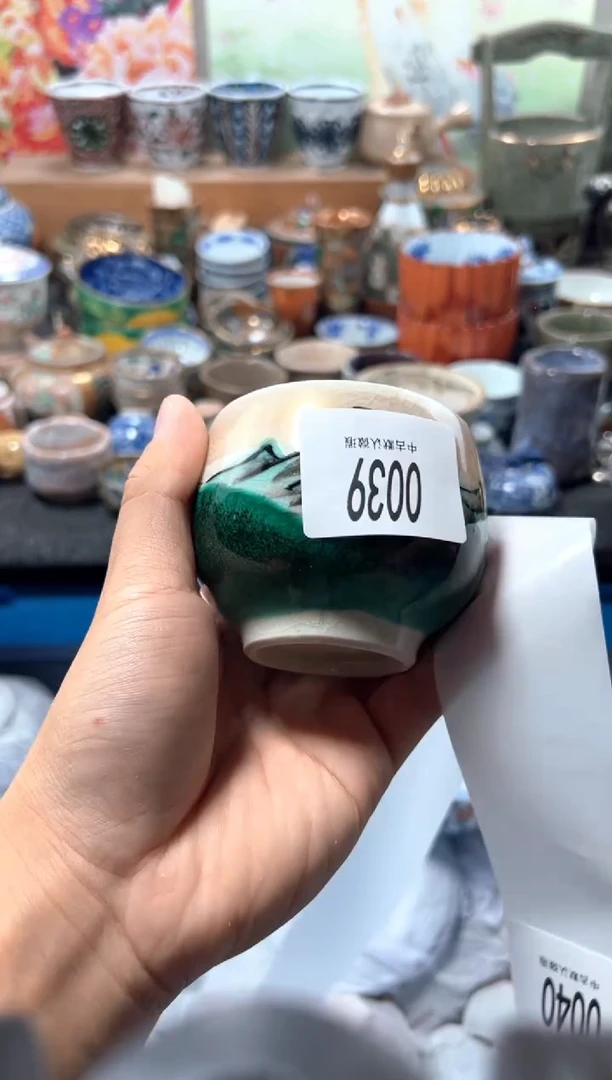 瓷片玥**?夏目海外回流瓷器中古品。