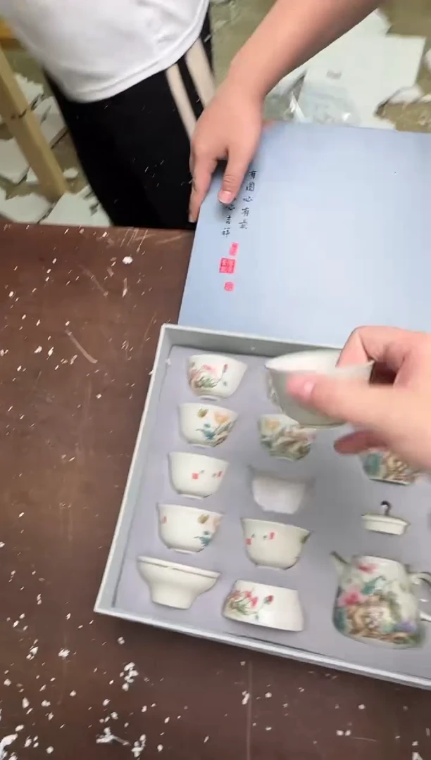 瓷片小浪茶具清货商品链接