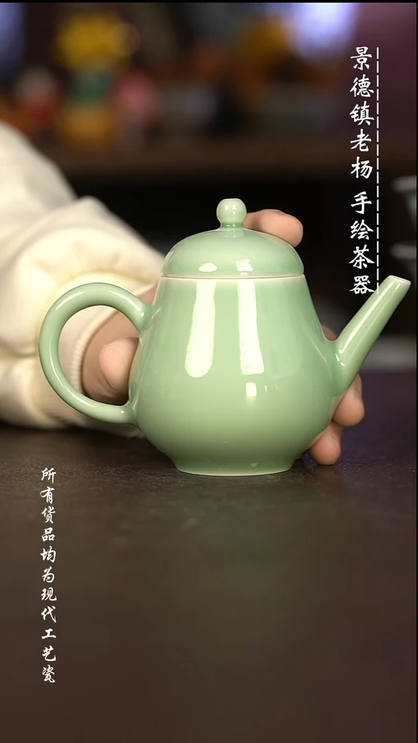 微瑕福利 现代瓷