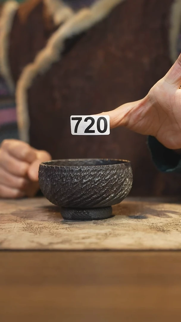 陶瓷茶器茶具主人杯720