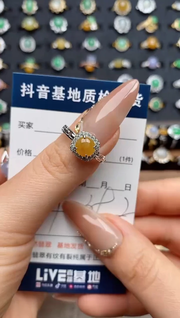 银S925镶嵌戒指翡翠八****十.