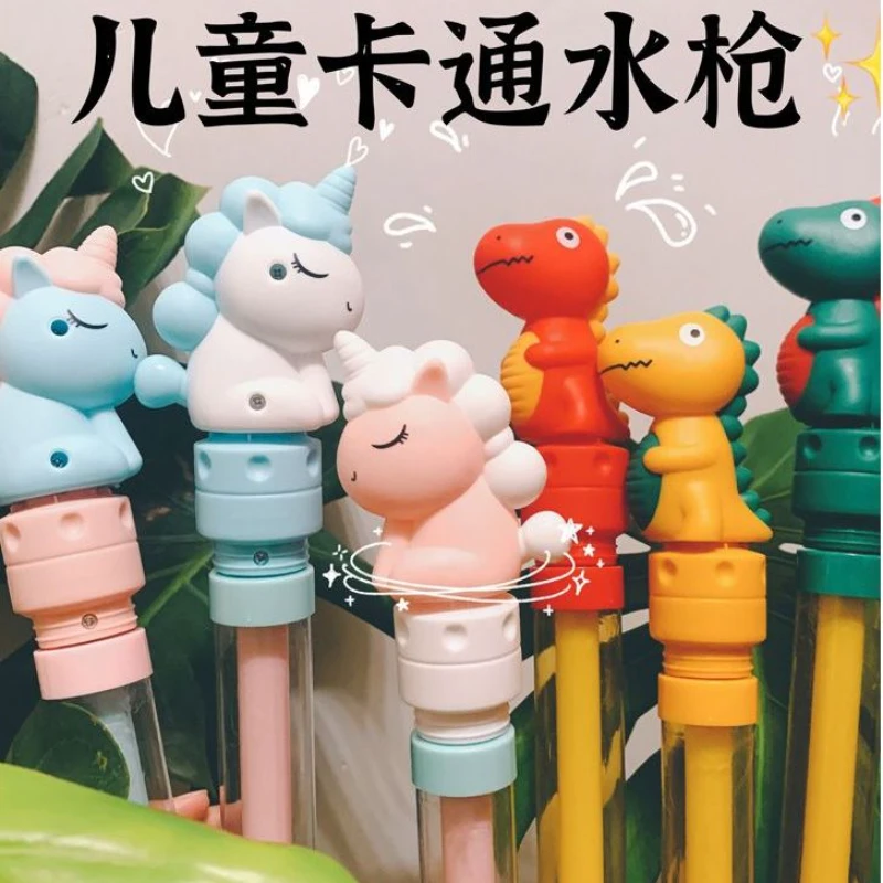 【无忧购】手动戏水大号水炮水枪夏天生日礼物夏日可爱适用14岁以上