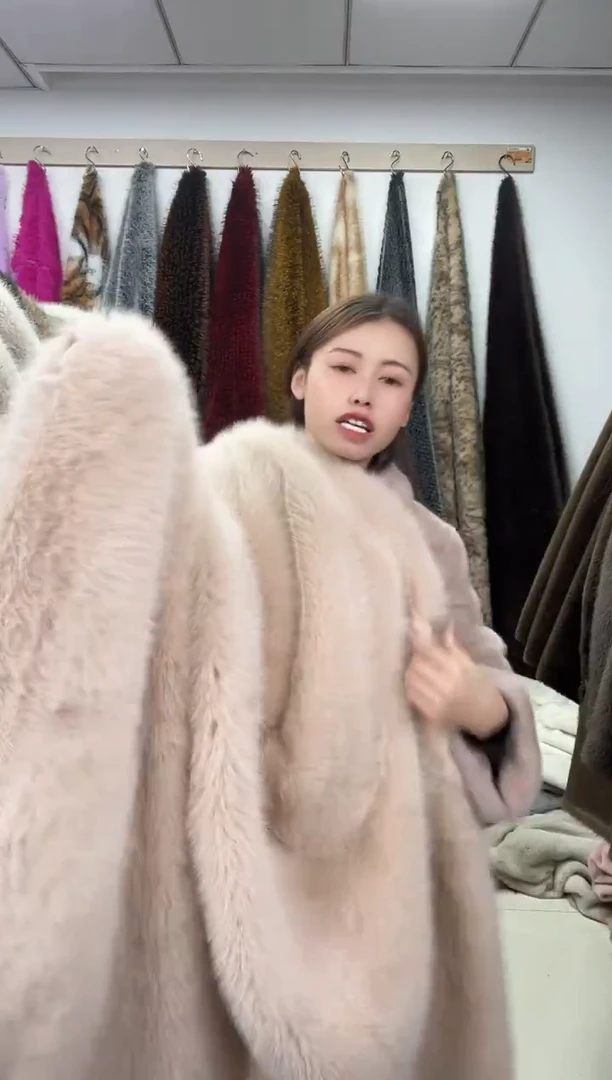 狐狸毛D335，尺寸1.8*1