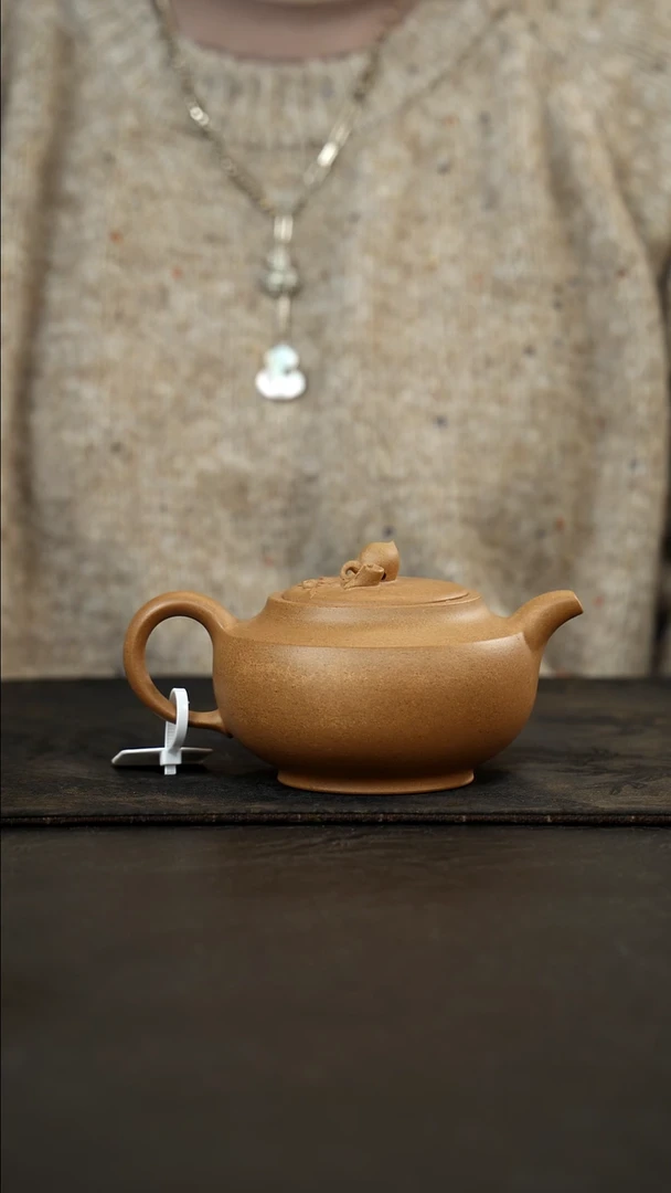茶壶紫砂玉成窑灵桃320cc