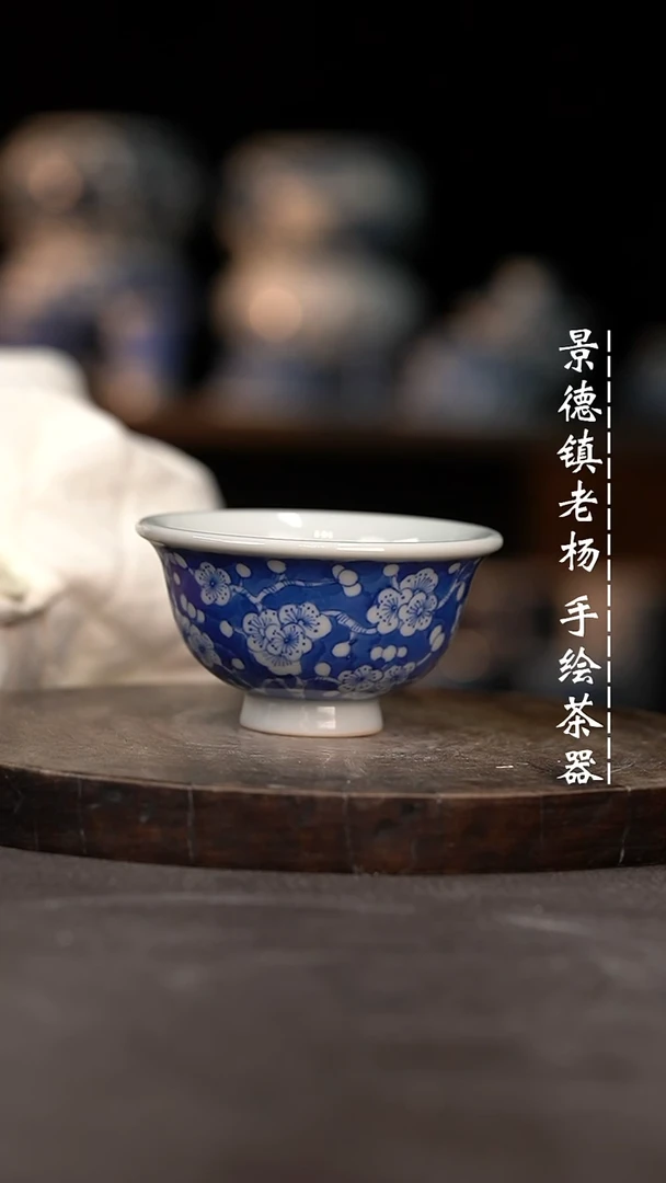 【闪购商品】柴小压手手绘茶器微瑕福利有瑕