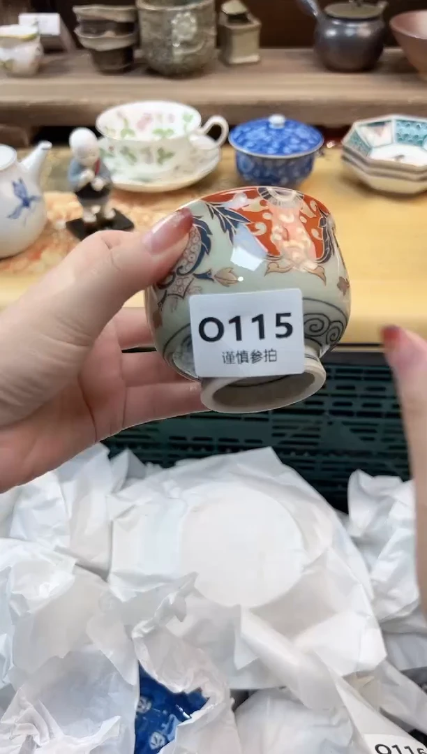 瓷片知*鸟  115