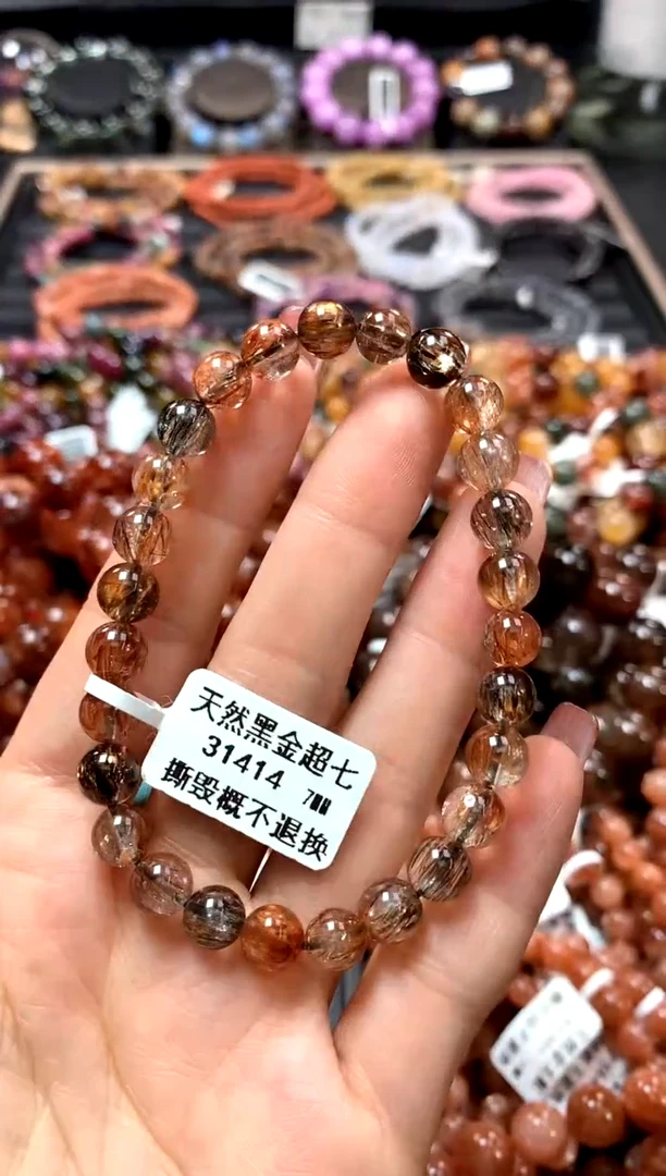 【闪购商品】水晶手串未镶嵌7**********