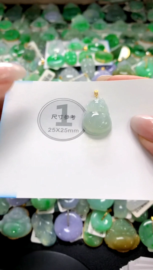 翡翠18K金镶嵌颈饰1111111111111111