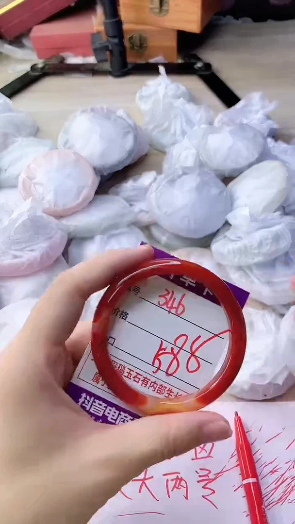手镯玛瑙/玉髓未镶嵌346