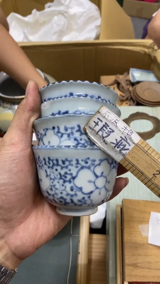 瓷*閣中古回流瑕疵杯碟