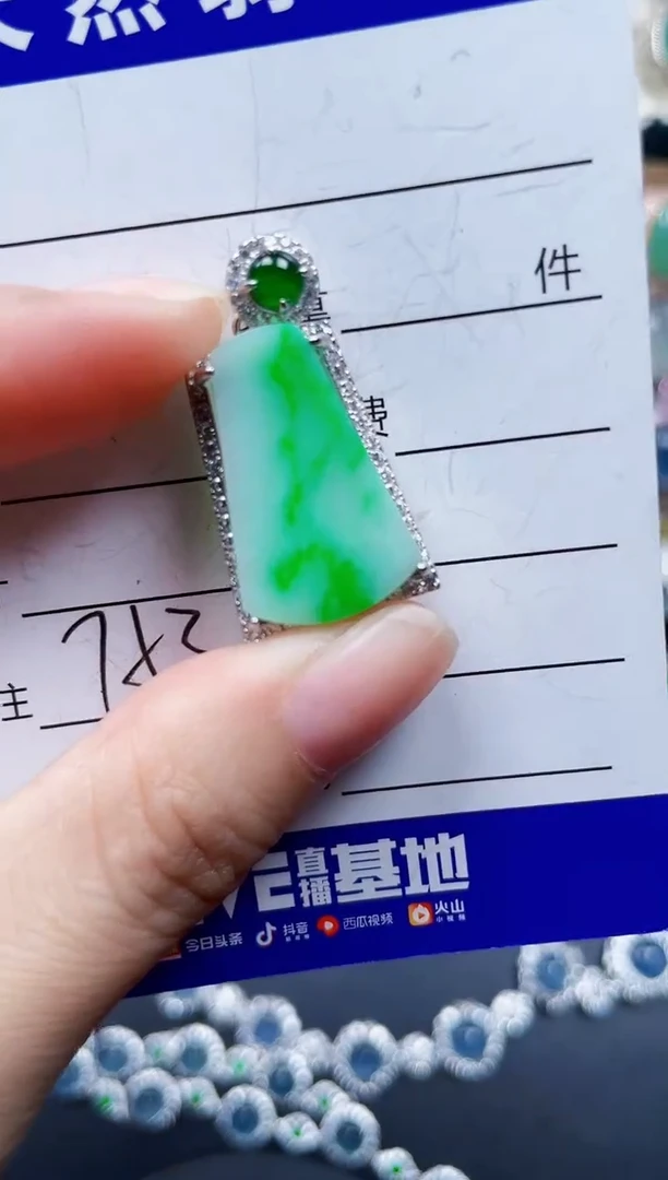 颈饰银S925镶嵌翡翠753