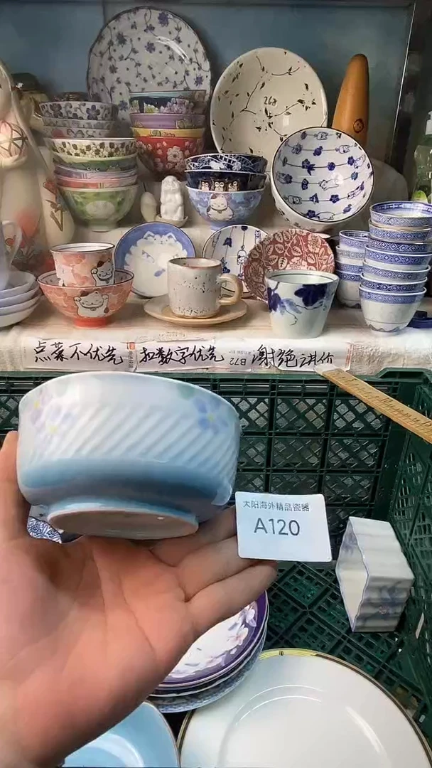 倚***石感谢您一直以来的支持