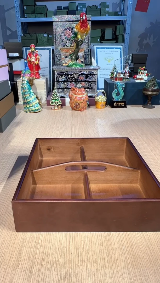 【闪购商品】杯53四宫格果盘