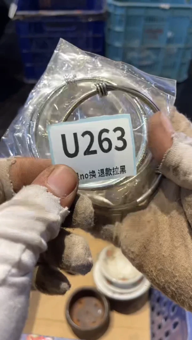 瓷片快***黄表弟直播链接火爆