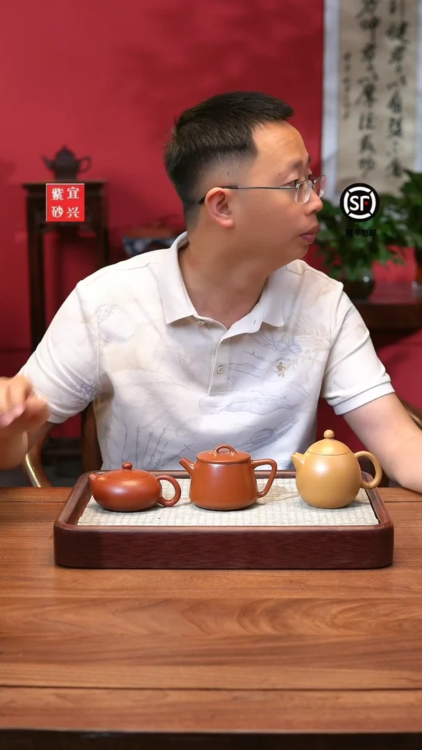 茶壶紫砂紫砂紫砂紫砂紫砂紫砂紫砂壶@@H050
