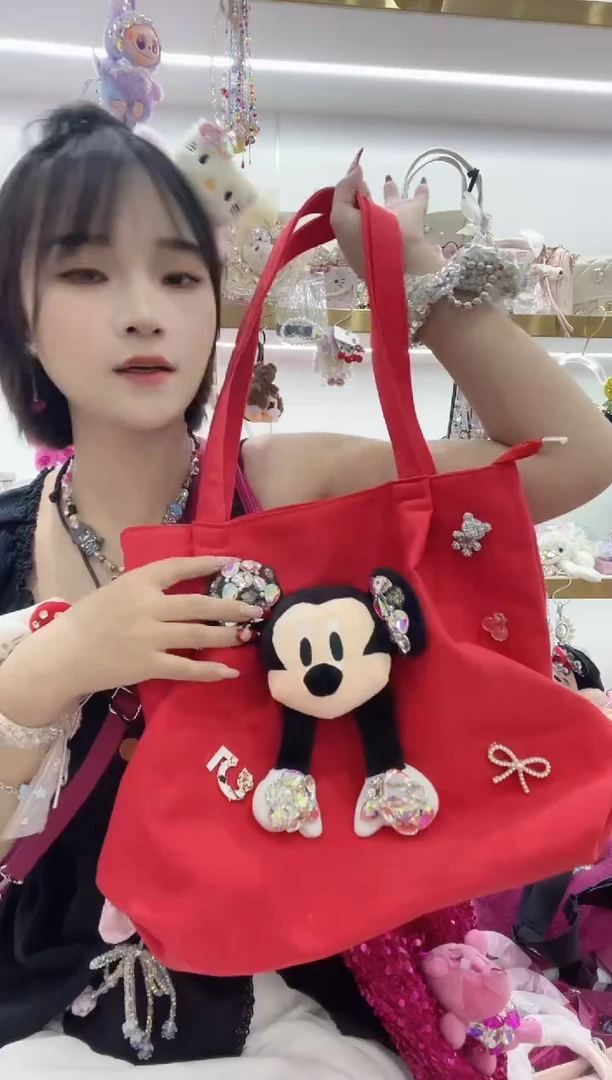 PVC格格家定制女包6677
