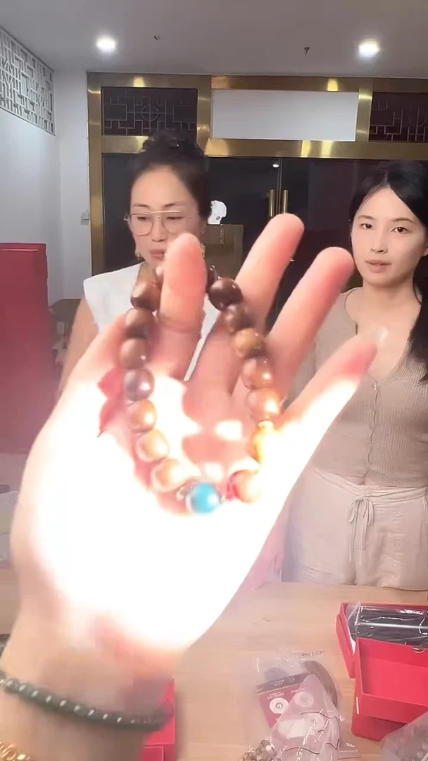 非洲紫檀(红花梨)手串/手链H97 黑花梨红绿灯