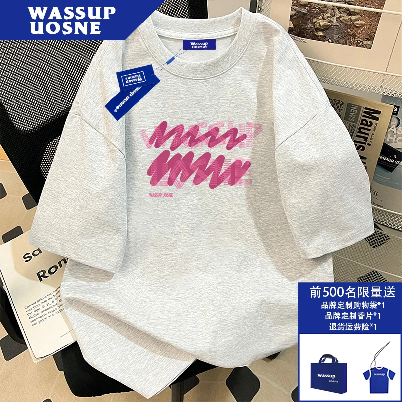 280克重磅纯棉短袖T恤男款夏季潮牌宽松休闲半袖上衣爆款2025新款