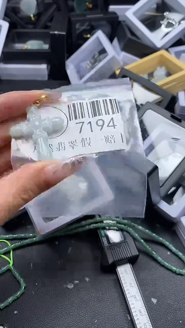 吊坠(不含链)未镶嵌翡翠7194