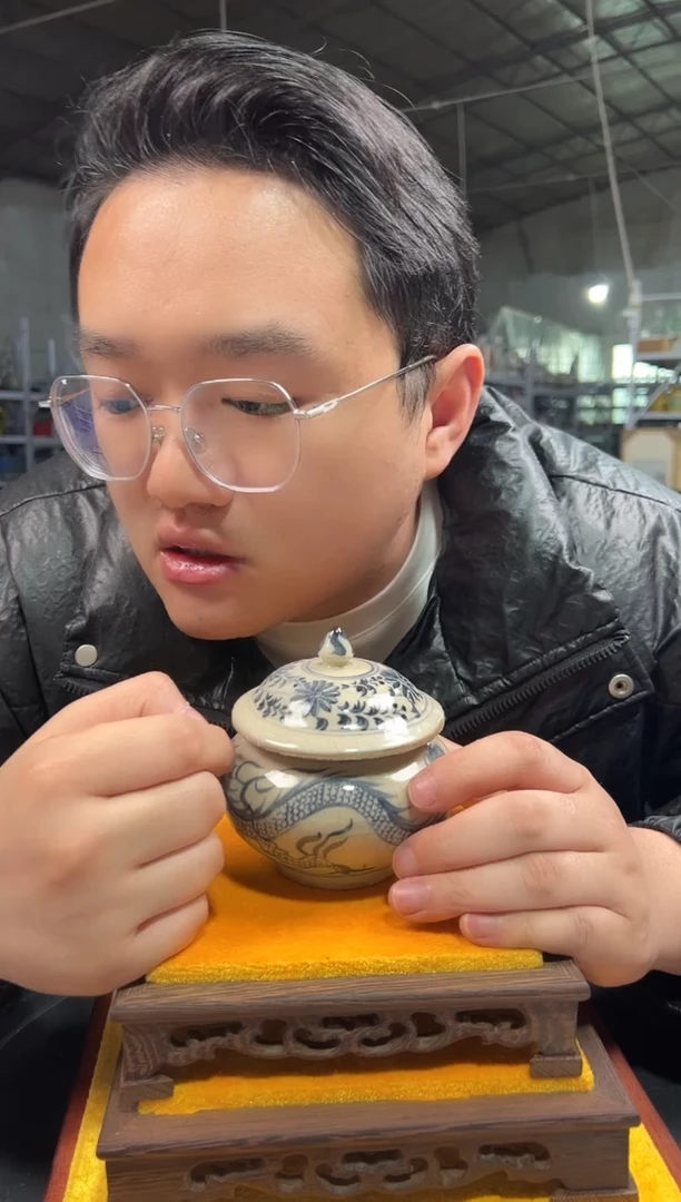 【闪购商品】金陶瓷代拍00000000001