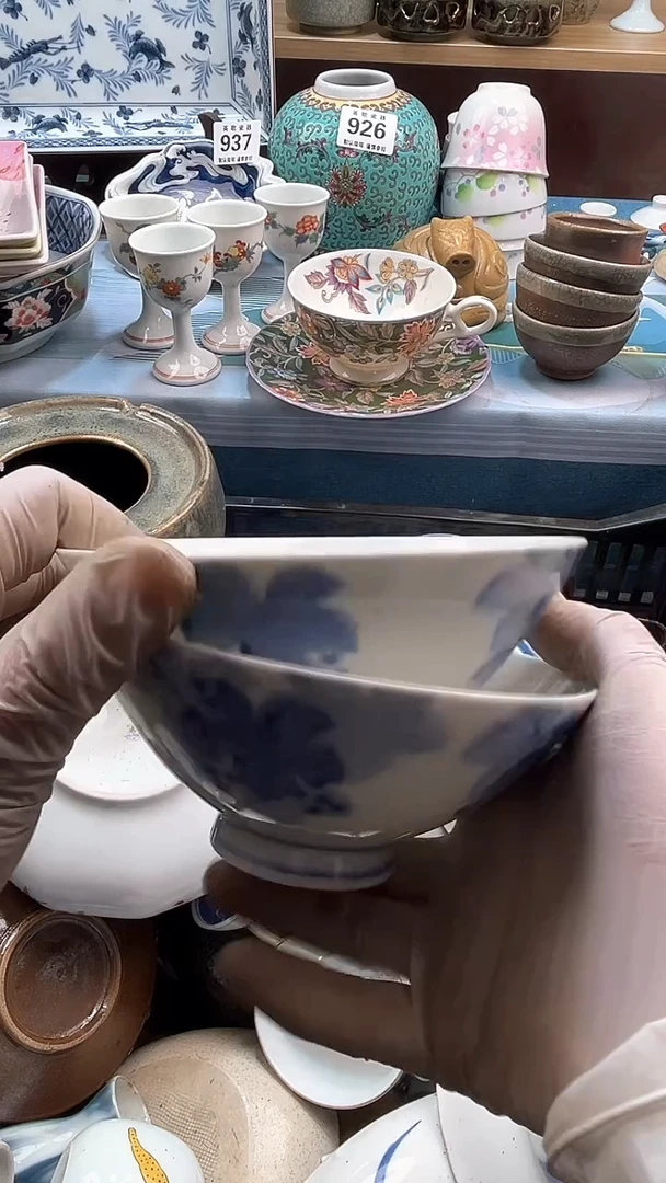 【闪购商品】瓷片英歌瓷器满19.9包邮