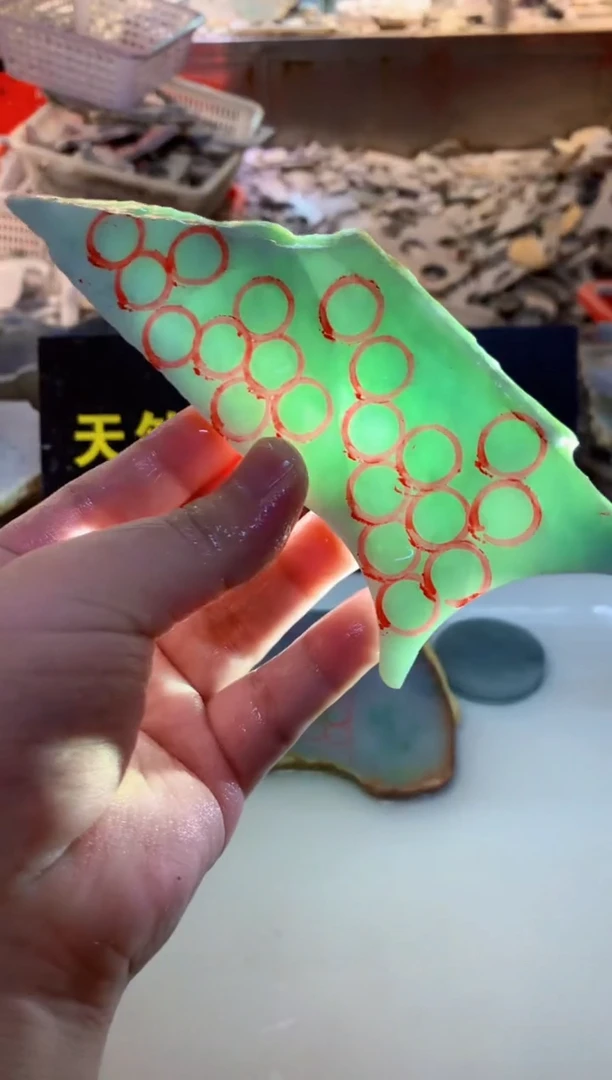 裸石翡翠0韩0翡翠珠宝55