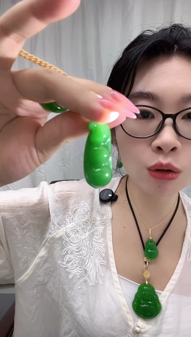 颈饰未镶嵌翡翠阳绿四季豆