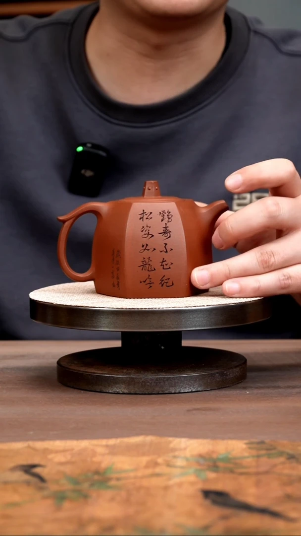 【闪购商品】紫砂茶壶紫砂紫砂紫砂紫砂紫砂