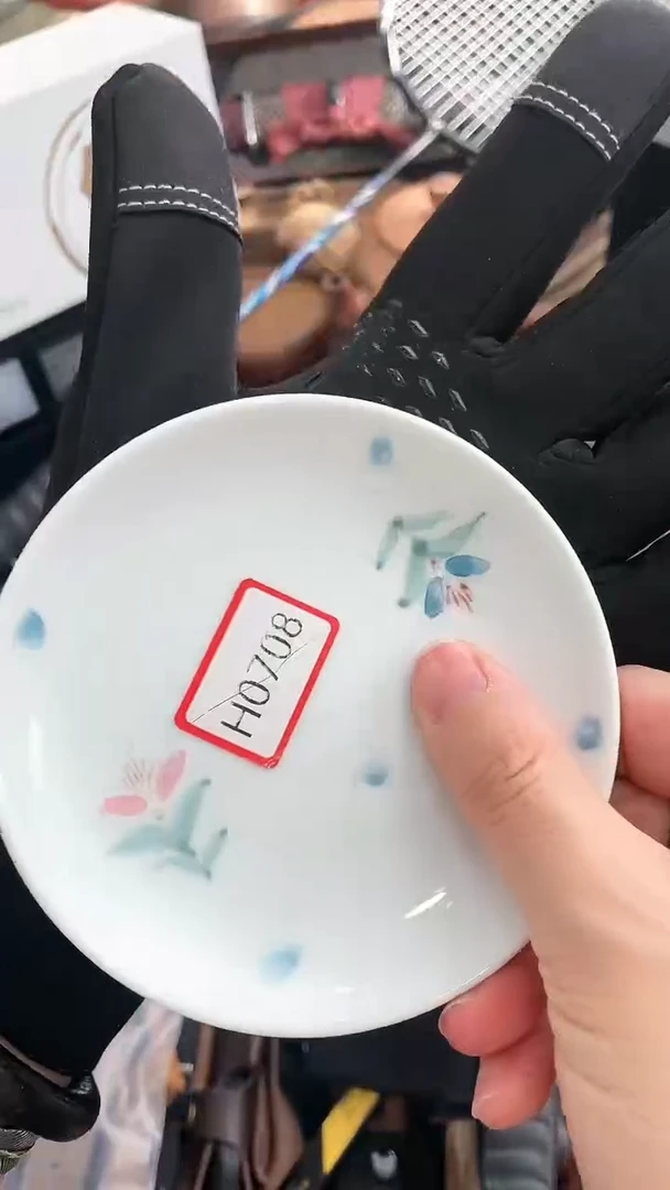 【闪购商品】瓷片悠韵杂货铺小亭分铺