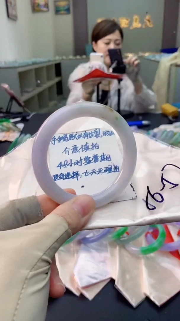 未镶嵌手镯翡翠0936886808