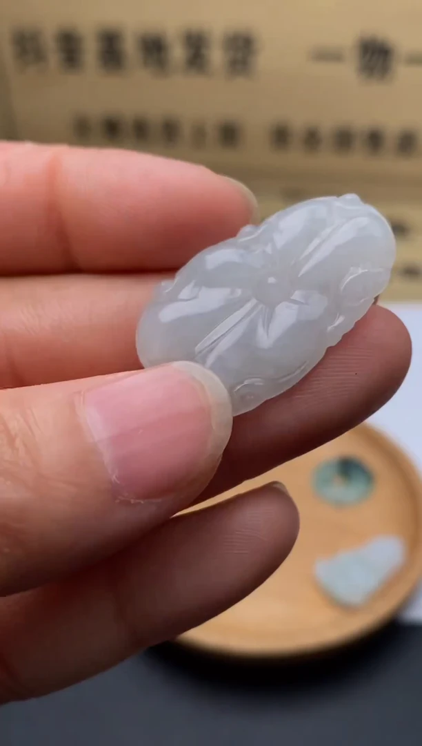 定制翡翠未镶嵌翡翠毛货~