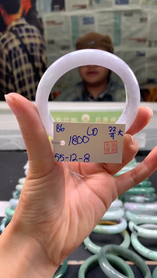 未镶嵌手镯翡翠C**o翡翠手镯 下单联系小耳机#86