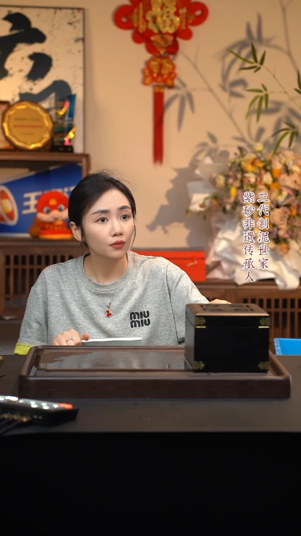 【闪购商品】紫砂茶壶六月茶器甄选紫砂