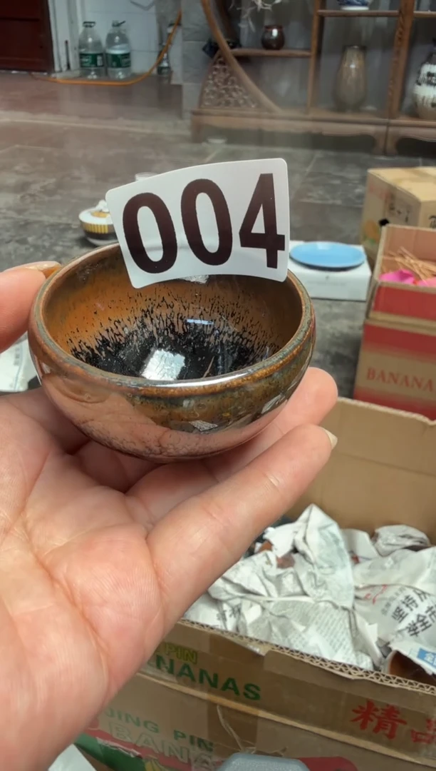 瓷片微瑕 磁州窑买到就是赚到
