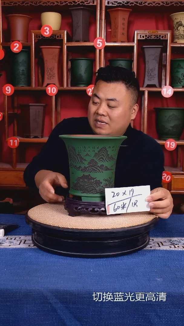 紫砂花盆111111111