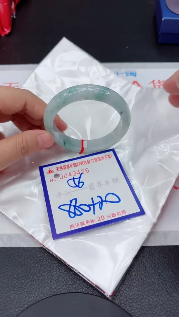 翡翠手镯未镶嵌11111111111