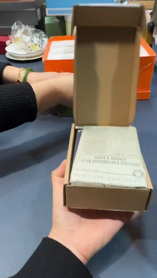 【闪购商品】碗SP172全场正品，京东包邮