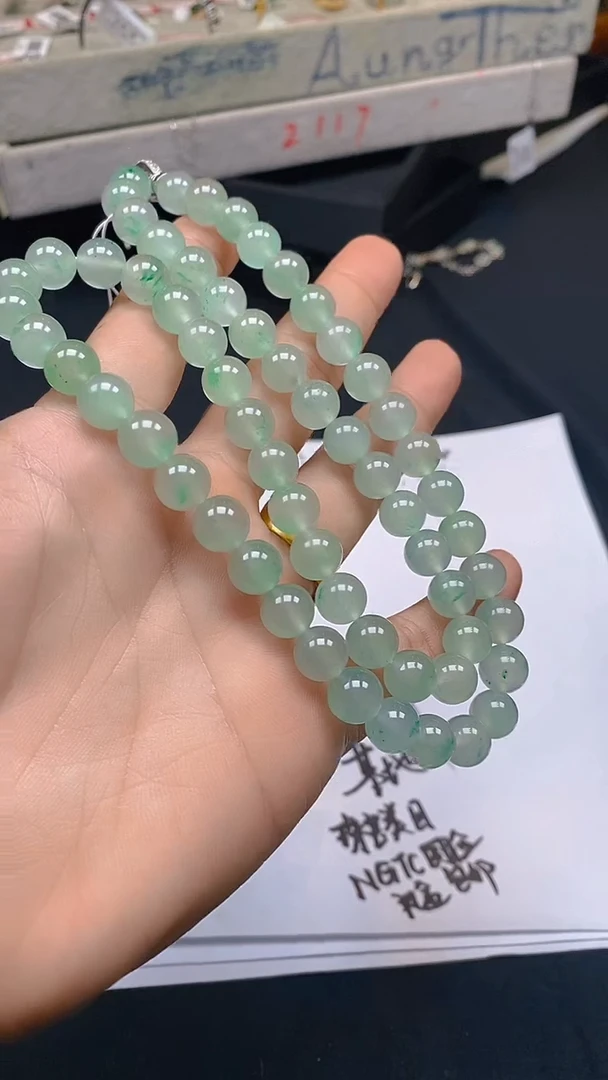 【闪购商品】石英质玉颈饰合金天然A货玉石随机多样性发货