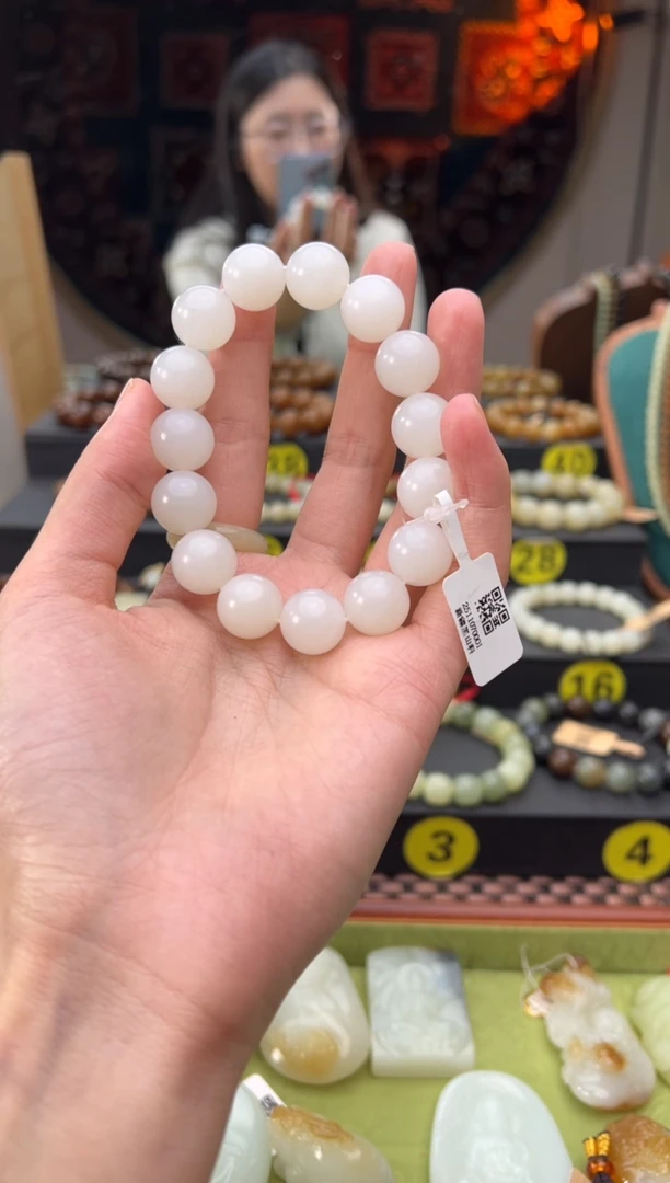 未镶嵌手串和田玉金*黑山料山卡14手串