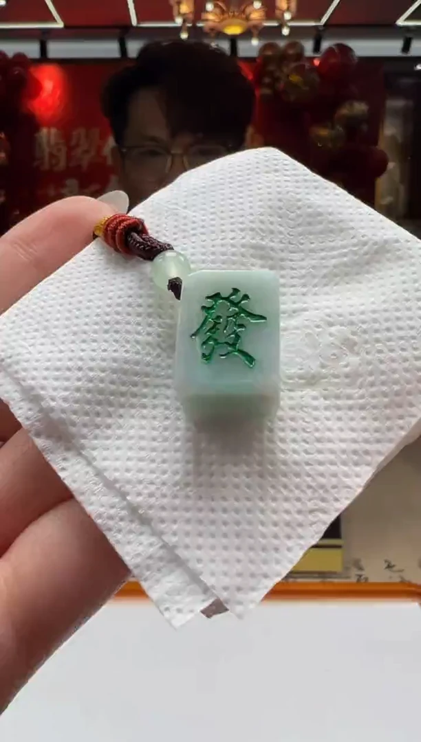 【闪购商品】翡翠颈饰未镶嵌Q2025-1-15-1