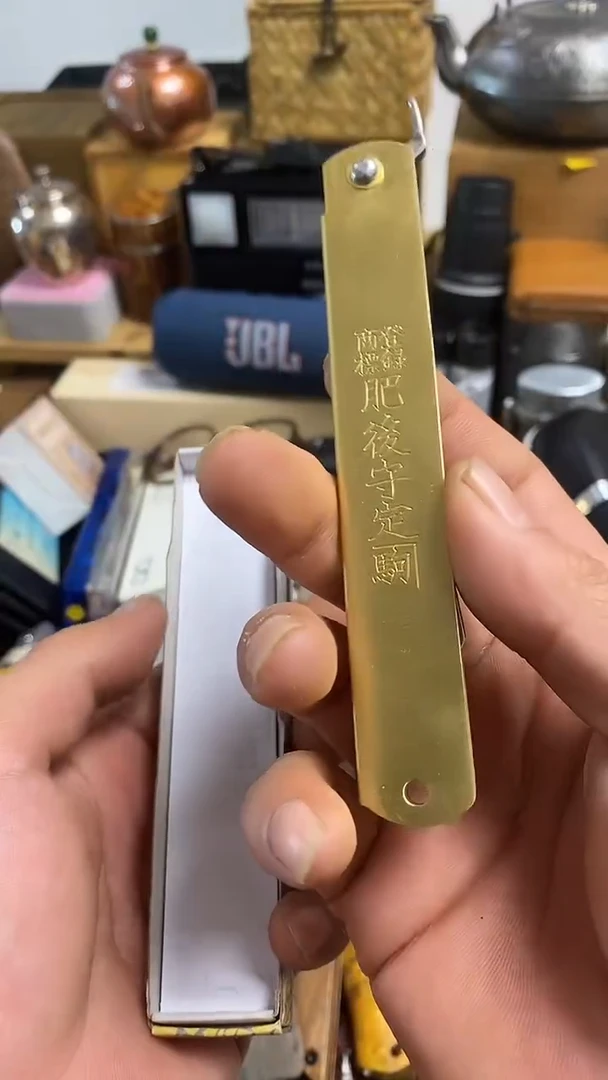 瓷片闪购商品，如图所示